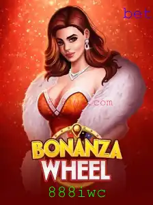 Descubra o Inovador Jogo BonanzaWheel e Suas Regras