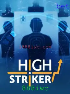HighStriker: Uma Jornada de Força e Precisão