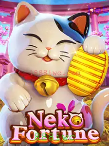 Descubra as Emoções de NekoFortune: Um Mundo de Sorte e Estratégia